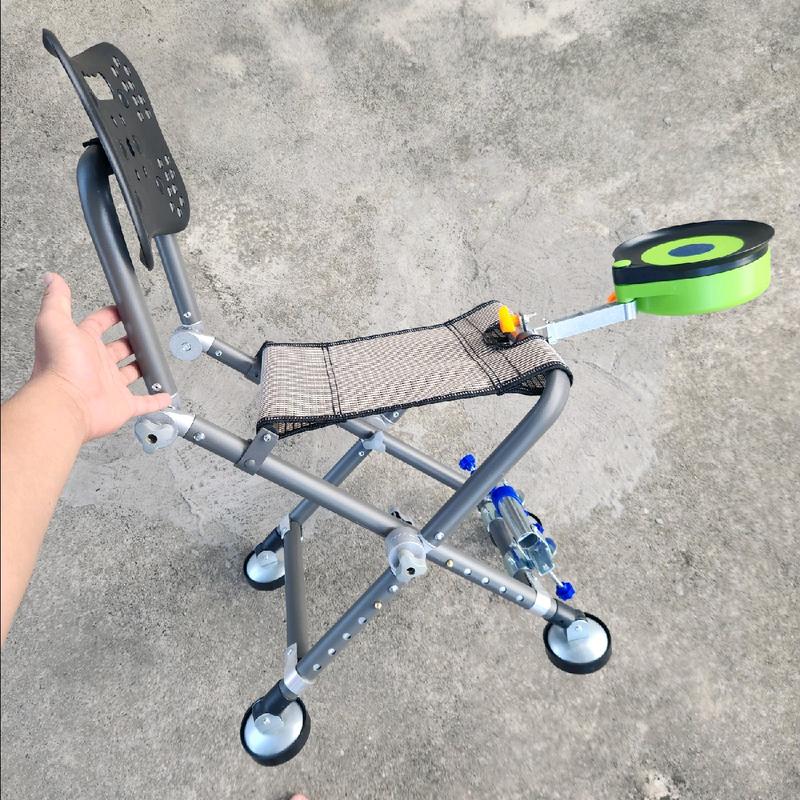 ghế câu cá địa hình nhỏ gọn