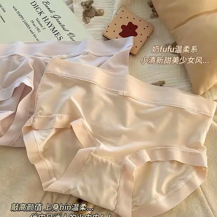 ￼Quần Lót Nữ Thun Lạnh Tàng Hình Không Viền Tôn Dáng QL4027 By Bechipi Cotton Women bông chỉ giặt tay