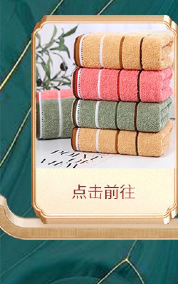 Product Introduction of Khăn bông, Bán Buôn, Chất liệu bông tinh khiết, Khăn gia dụng, Dày và thấm hút, Thêu Gao Yang khăn mặt, Thích hợp cho người lớn, Lý Tưởng để làm quà tặng trả lại 7