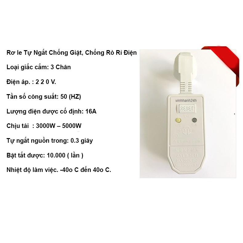 Rơ le điện 16A, ELCB atomat, chống giật, an toàn điện - TikTok Shop Vietnam