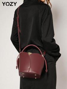 YOZY Women's Plain Color Bucket Bag, Large Capacity Bag with Drawstring Design, Casual Versatile Shoulder Bag for Daily Travel