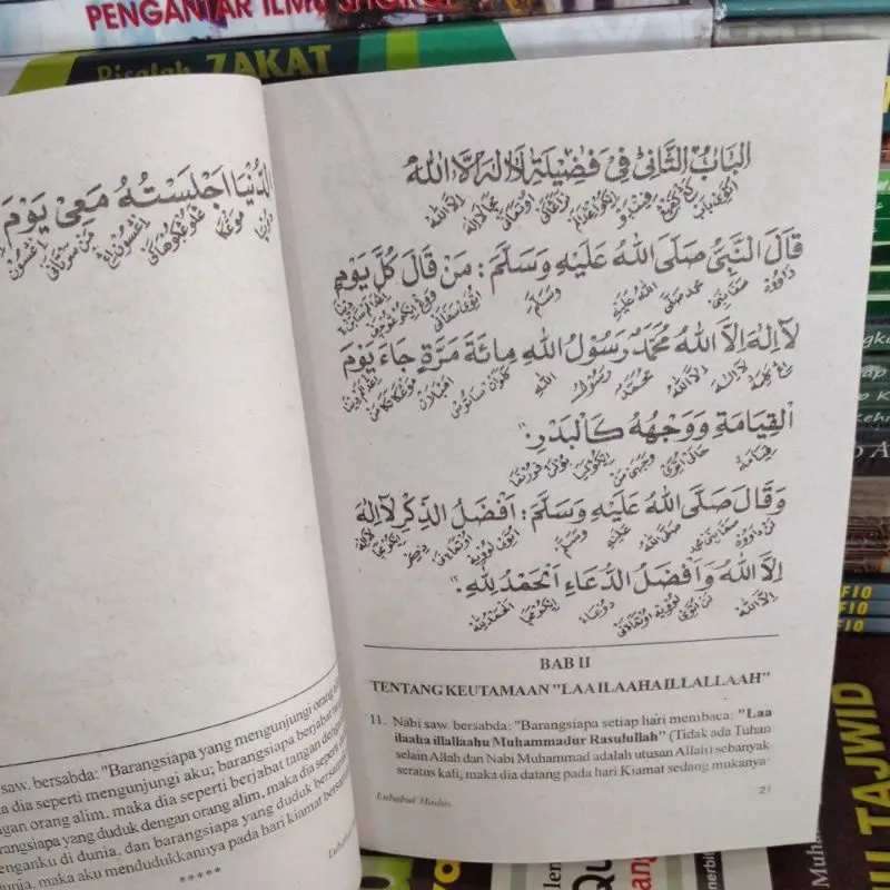 PESAN-PESAN RASULULLAH SAW Terjemah Lubabul Hadits JAwa Pegon Indonesia 2