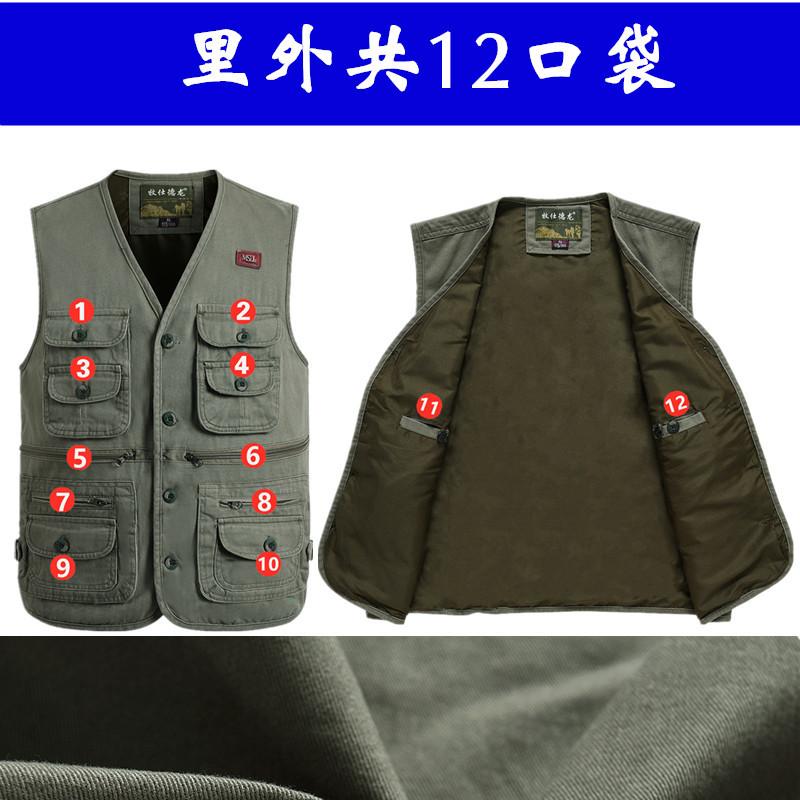 Product Introduction of Spring and Autumn Pure Cotton Men's Vest Middle-Aged and Elderly Hurdle Vest Jacket Men's Dad Button with Buttons Multi-Pocket Vest Menswear Tops Lingerie Gilet Waistcoat Beige Plain Human Tropical 18