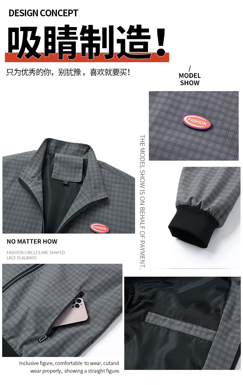 Product Introduction of Áo Khoác, Nam, Thích Hợp Cho Nam Thanh Niên Và Trung Niên, Phong Cách Mùa Thu, Cổ Chân Đế, Thường Ngày, Baita Đơn Giản, Hàng Nhà Máy Bán Buôn, Thích Hợp Cho Nhân Viên Cũ Xã Hội, Sản Xuất Tinh Tế Đảm Bảo Chất Lượng 5