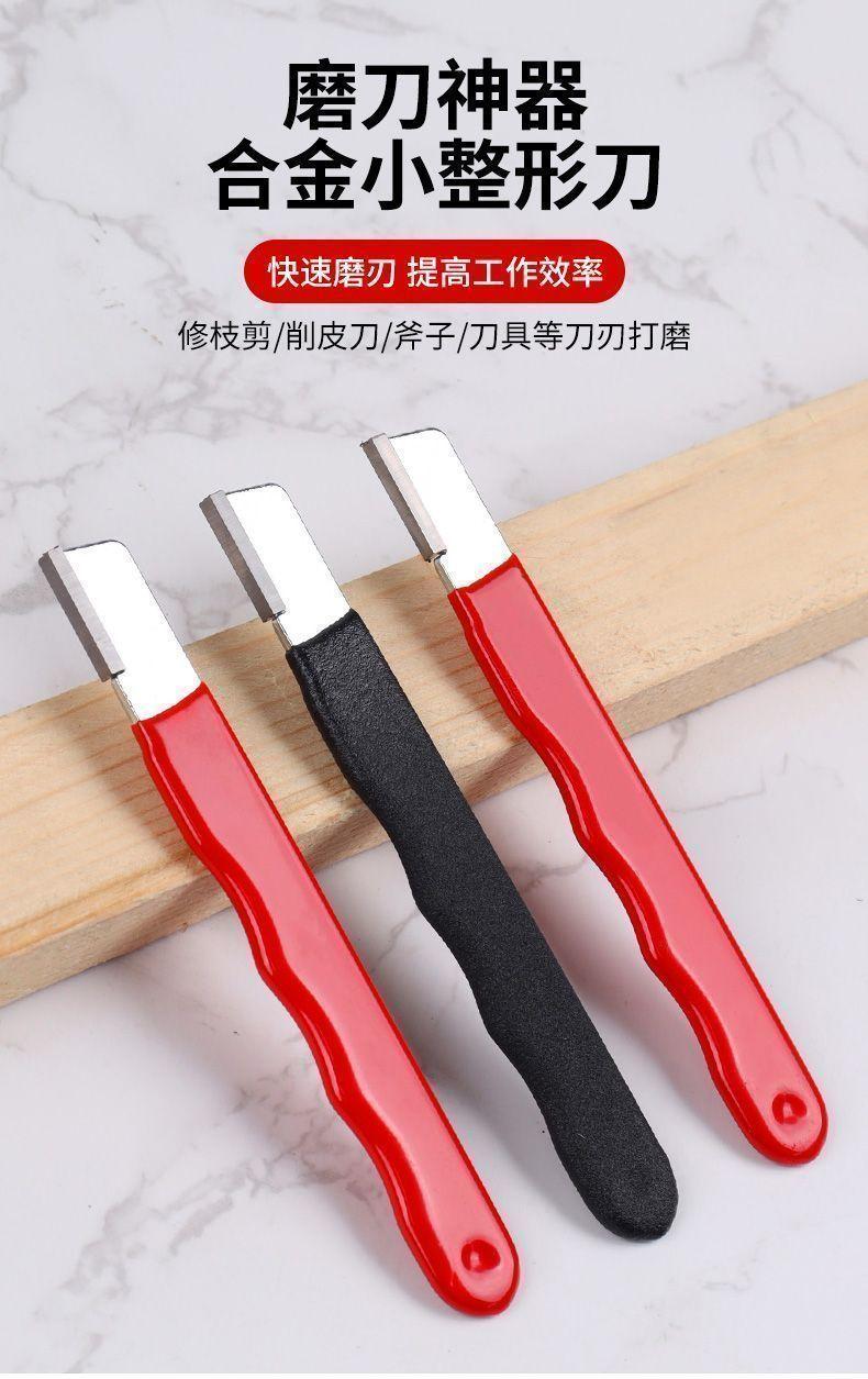 Product Introduction of [Hot Sale] Quick Knife Sharpener Home Essential Sharpening Stone Garden Blade Multi-Function Pruning Kitchen Knife Scissors Fruit Branch Kitchen Tool 13