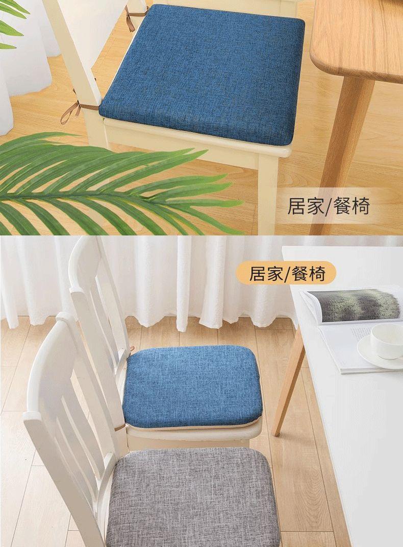 Product Introduction of 40 * 40CM Thickness 4CM Memory Cotton Seat Cushion Office Sedentary Chair Cushion Summer Ice Silk Student Fart Cushion Board Stool Dining Table Dining Chair Seat Cushion 10