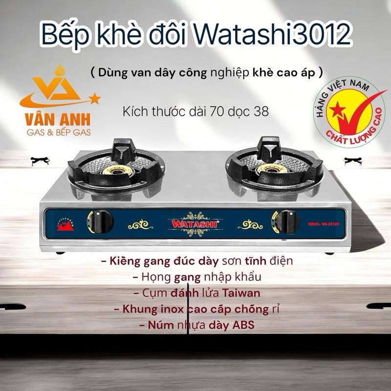 Bếp khè đôi inox bếp khè 2 lò khè 2 cửa bếp công nghiệp Bếp Ga WATASHI