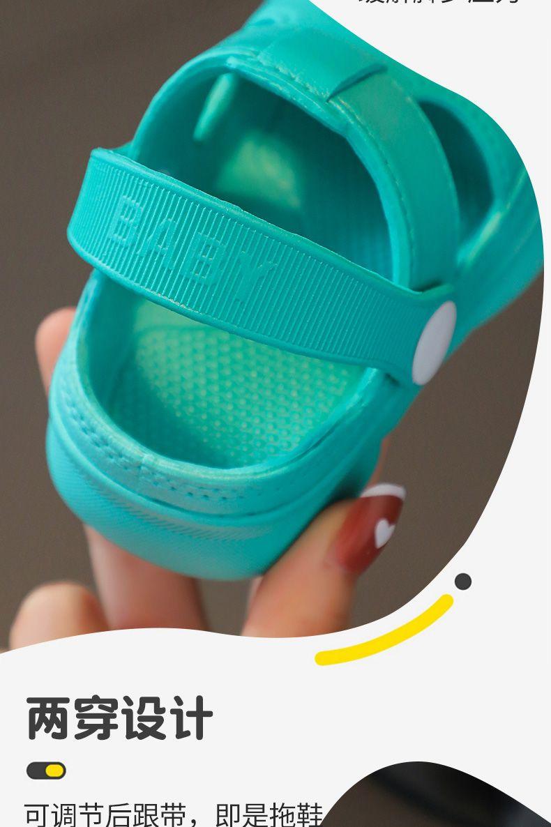 Product Introduction of Dép Lê Trẻ Em, Siêu Mềm, Chống Trượt, Thích Hợp Cho Mẫu Giáo, Thiết Kế Dễ Thương, Giày Khoét Lỗ Mùa Hè, Cho Bé Trai Và Bé Gái, Đế Mềm Cho Em Bé Và Trẻ Mới Biết Đi 14