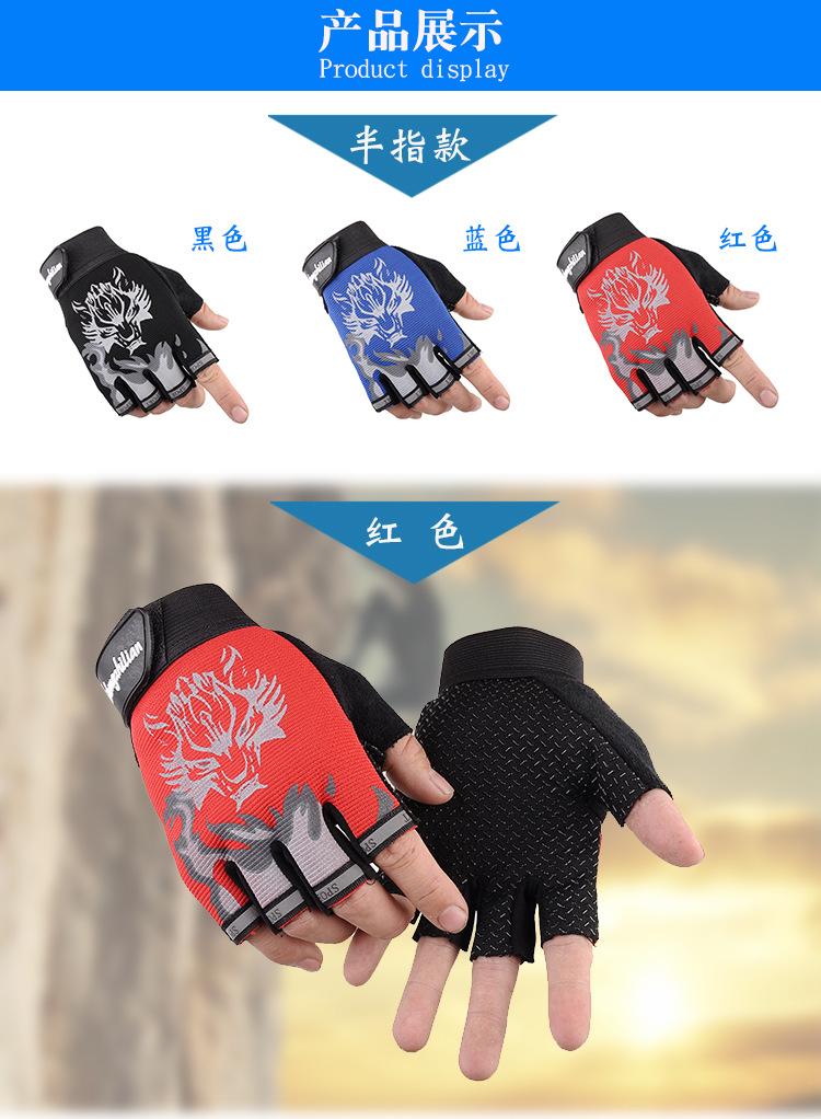 Product Introduction of Sarung Tangan Separuh Jari Berbasikal, Gaya Taktikal, Bernafas, Tidak licin, Jari Terbuka, Nipis, Sesuai untuk Sukan Luaran, Untuk Lelaki dan Wanita, Sesuai untuk Pelajar, 1pc 15