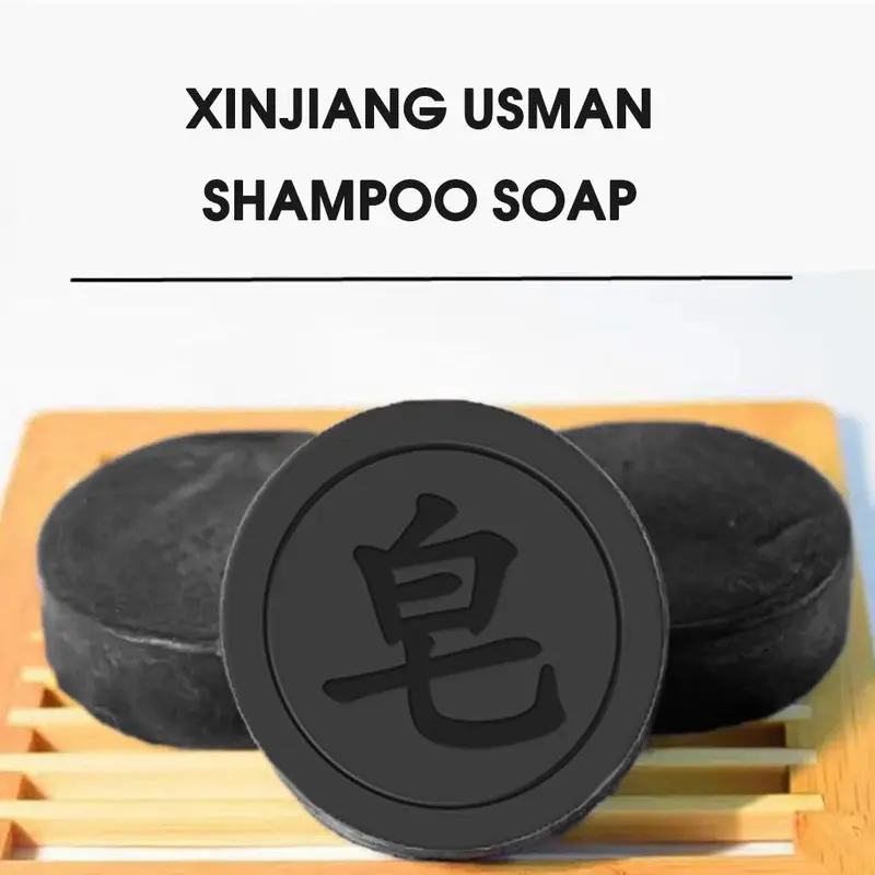 Xà Phòng Dầu Gội Usman Tân Cương, Xà Phòng Gội Đầu Đa Hoa Polygonum, Xà Phòng Thủ Công Nhân Sâm, Xà Phòng Chăm Sóc Tóc Tóc Màu Đen, Giá Thấp Nhất 5