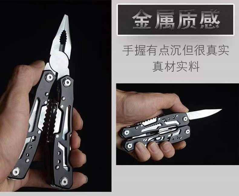 Product Introduction of Kìm Búa Có Thể Gập Lại Đa Chức Năng, Dụng Cụ Dao Gấp Kết Hợp Ngoài Trời Kẹp, Kìm Cầm Tay Máy Cắt, Dụng Cụ Điện 3