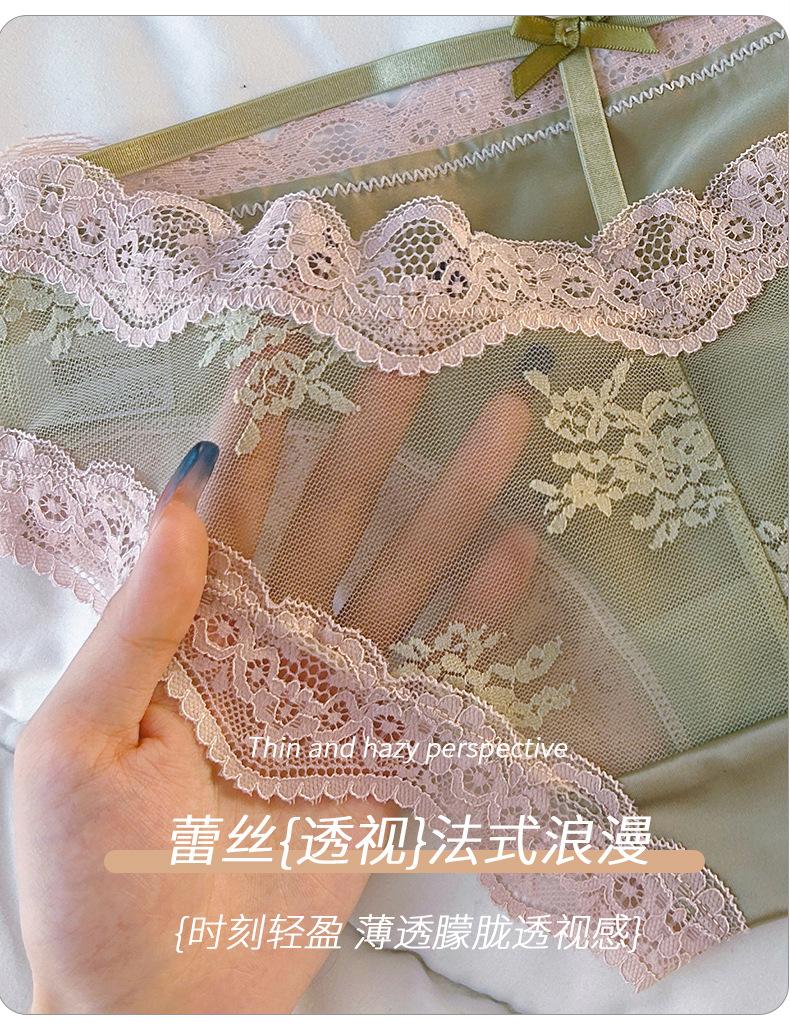 Product Introduction of Đồ Lót Ren, Thiết Kế Dễ Thương Và Gợi Cảm, Dành Cho Phụ Nữ, cạp vừa, Thiết Kế khoét Chéo, Kháng Khuẩn, Đáy Quần Bằng Cotton, Thích Hợp Cho Bé Gái, Quần Lót Ngoại Cỡ Có Sẵn Cho Phụ Nữ 5
