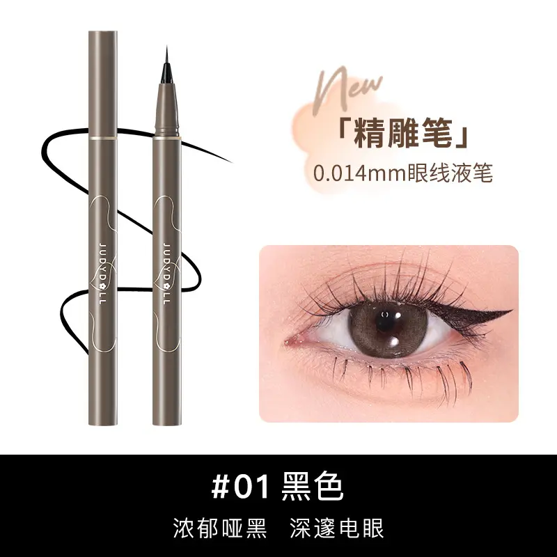 JUDYDOLL Bút kẻ mắt lỏng gọn gàng Siêu mảnh Thon gọn Chống nước Khô nhanh Lâu trôi Không lem Trang Điểm Mỹ Phẩm Cosmetic Nữ