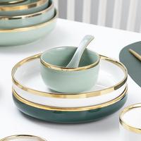 Gambar [Vaes] Dining Set 9 Pcs Royal/ Piring Set List Gold Keramik Mewah/ Peralatan Makan Luxury Piring dari Vaes Houseware Kota Medan 5 Tokopedia