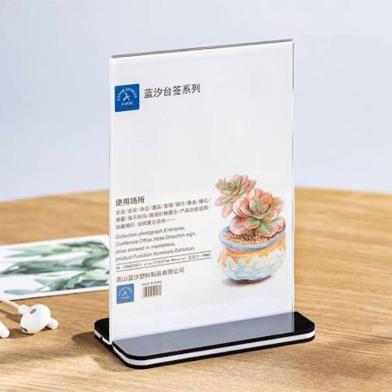 Kệ Mica Menu Mica A4 A5 A6 standee mica Bảng Mica Để Bàn Kệ Mica Trưng Bày Qr code Để Bàn