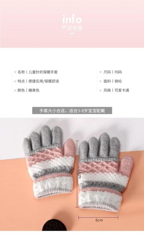 Product Introduction of 1Pair Winter Warm Cotton Baby Gloves Cute Kawaii Children Striped Split-finger Kindergarten for Boys Girls Kids Knitted Gloves 7