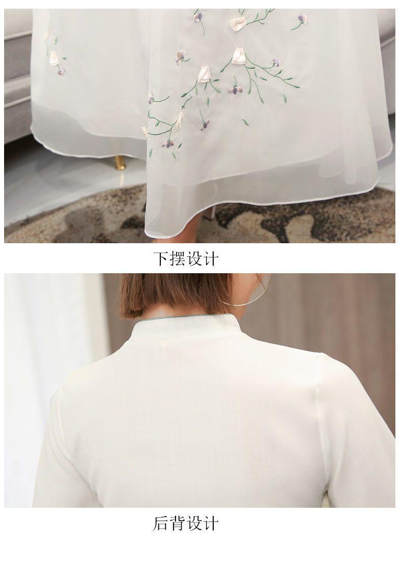 Product Introduction of 2024 New Chinese Style Women's Clothing Improved Adult Women's Han Chinese Clothing Autumn Ancient Costume Cheongsam Slim Fit Dress Two-Piece Set 11