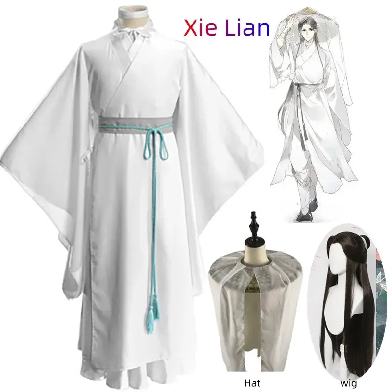 Trang Phục Hóa Trang Xie Lian, Tian Guan Có Fu Cosplay, Tóc Giả Xielian, Mũ Tre, Đạo Cụ, Dành Cho Nam Và Nữ, Hoàn Chỉnh Halloween Và Truyện Tranh, Anime Cosplay, Bộ Đầy Đủ