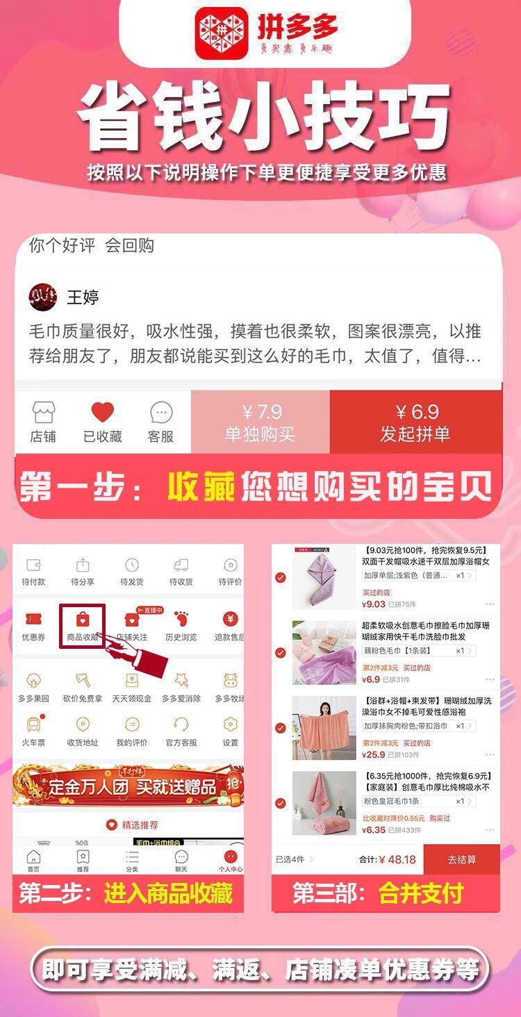Product Introduction of Khăn Sáng Tạo, Nhiều Gói, Dày Hơn Cotton Nguyên Chất, Thấm Hút, Không Xơ Vải, Thích Hợp Cho Nam Và Nữ, Khăn Lau Mặt Gia Đình Cặp Đôi, 2024 Nhà Tắm 15