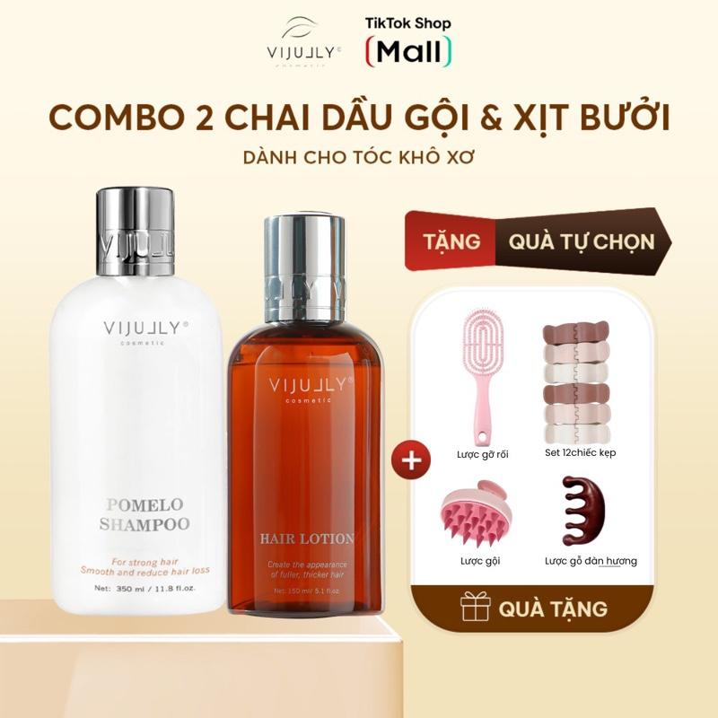[ Dành Cho Tóc Khô ] Tinh Dầu Bưởi 150ml - Gội Dưỡng Ẩm 350ml hỗ trợ mọc tóc, hỗ trợ giảm rụng, b5, biotin, vitaminE, tinh dầu vỏ bưởi, dầu thầu dầu Dưỡng Tóc Nam và Nữ tinh  daubuoi