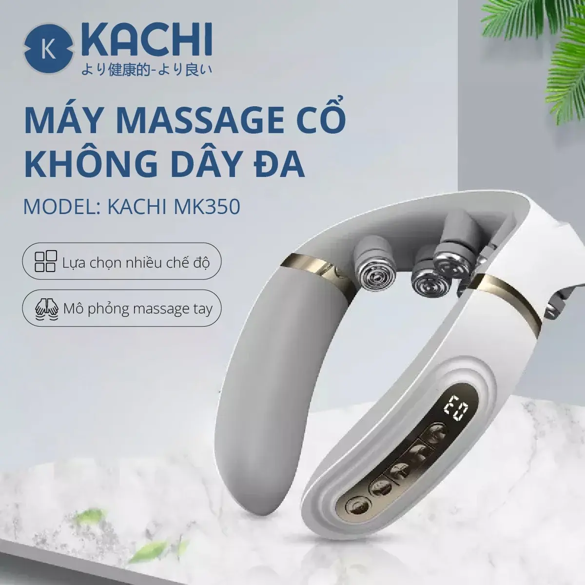 Máy massage cổ không dây 10 đầu rung nhiệt cao cấp Kachi MK350 tăng lưu thông tuần hoàn máu lên não giảm đau đầu, đột quỵ electric  massage ghế  mát