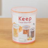 Gambar Shinpo Toples Serbaguna Keep 'SIP 352 L' Biru Transparan BPA Free Wadah Penyimpanan Makanan Plastik Food dari Formiana Kota Surabaya 3 Tokopedia