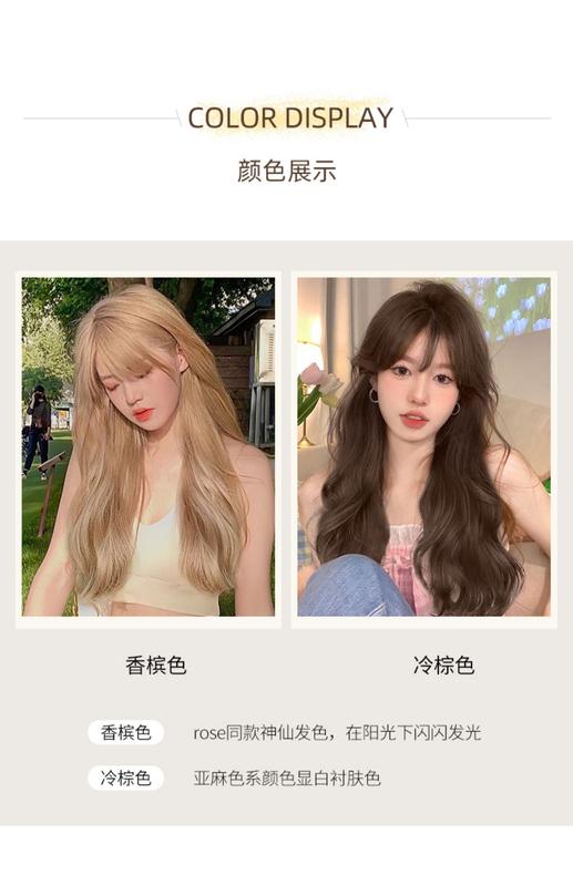 Product Introduction of Wig Women's Long Hair Summer Long Curly Natural Breathable Mesh Red Anchor Women's Team Same Style Golden Wig Full-Head Wig 10