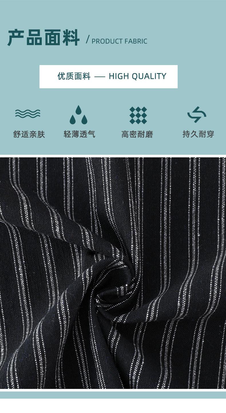 Product Introduction of Apron Polyester Cotton Lightweight Breathable Small Short Apron Work Clothes Printing Printing Korean Style Unisex 3