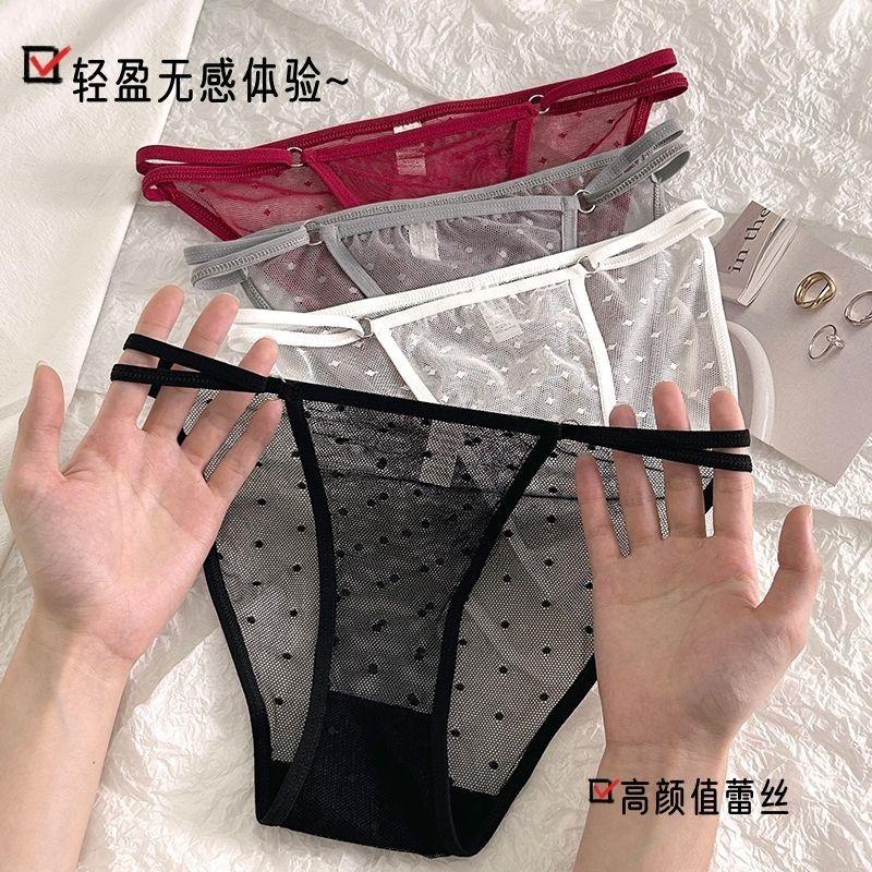Product Introduction of spandex shorts women 2025 Hot Selling High Slit Lace Underwear Women Summer Thin Sheer Cotton Crotch 5