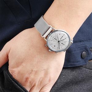 Jam Tangan Lelaki, Reka Bentuk Sfera, Tali Jaringan Logam, Gancu Magnetik Lima Tangan, Gaya Perniagaan, Jam Tangan Kuarza Wanita Pasangan Kasual, Fesyen, Perdagangan Luar Negeri Watches