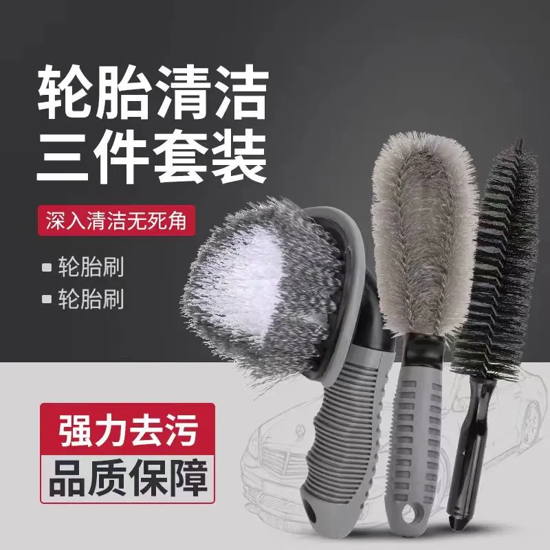 Bàn Chải Rửa Xe, Thiết Kế Đặc Biệt Cho Bánh Xe, Bàn Chải Trục, Bàn Chải Lốp, Vòng Thép, Thích Hợp Để Làm Sạch, Đồ Dùng Cho Xe Hơi, Dụng Cụ Vệ Sinh, Bộ Đồ