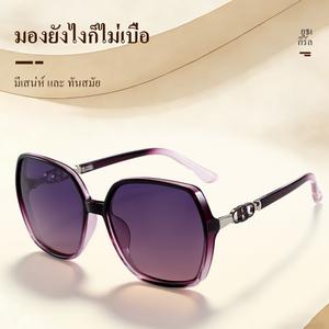 สินค้าใหม่ในปี2026 JTC แว่นกันแดดโพลาไรซ์ UV400 กันรังสีแดดแรง เหมาะสำหรับคนที่ชอบขับรถในตอนกลางคืน เหมาะสำหรับวิ่งขี่จักรยานและตกปลา ใส่ได้ทั้งผู้หญิงและผู้ชาย