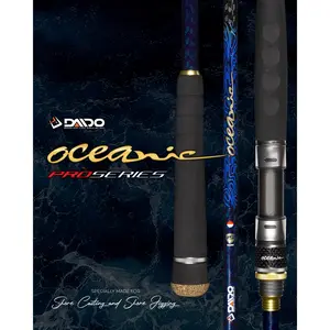JORAN DAIDO OCEANIC PRO SERIES CARBON HOLLOW 210CM 240CM 270CM 300CM