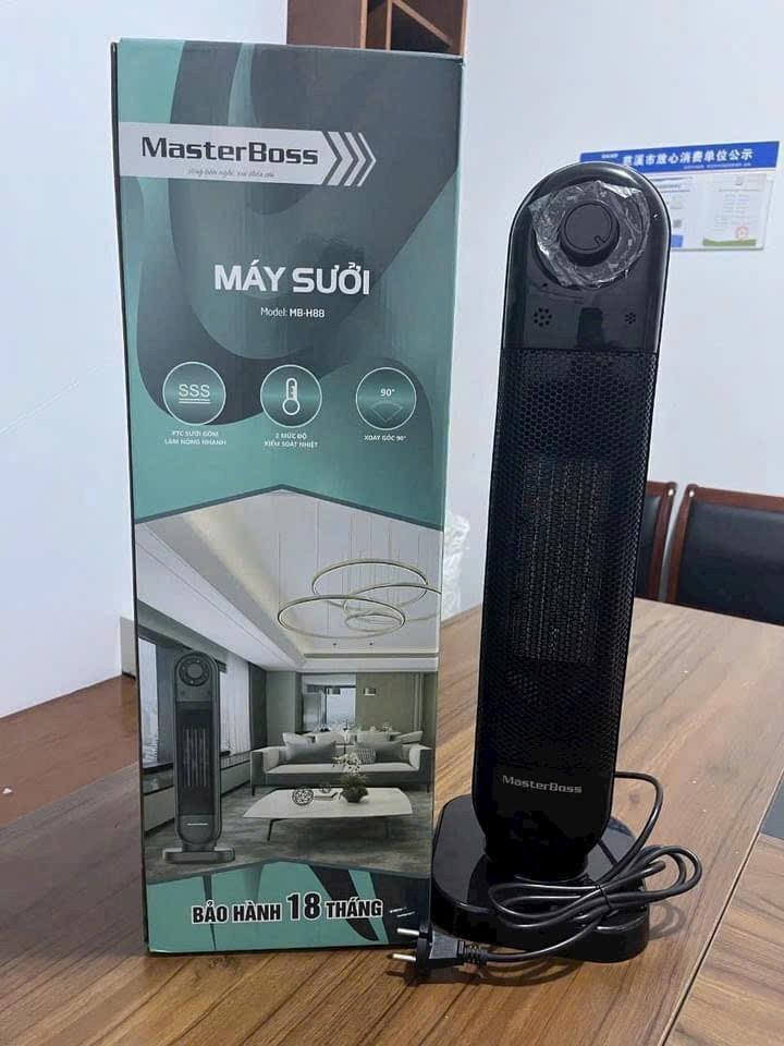 Product Introduction of Máy sưởi gốm Kidosu KD-MS69 1