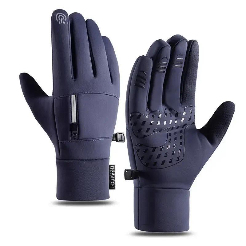 Winter Gloves Velvet Wear-resistant Waterproof Cycling Glove Touch Screen Warm Gloves Outdoor Hiking Skiing Gloves for Men Women 4