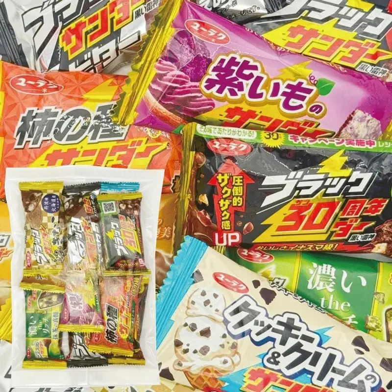 フルタ 柿の種チョコ 100個 詰め合わせ シェアパック 大容量 業務用 個