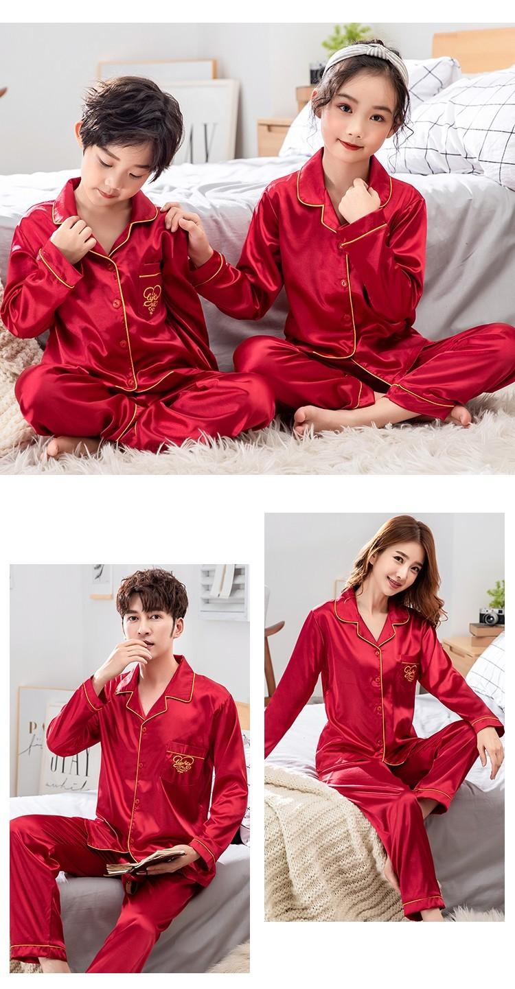 Product Introduction of Korean Style Couple Long Sleeve Parent-Child Pajamas Spring and Autumn Family Three Or Four Mother and Daughter Ice Silk Boys 'And Girls' Home Wear Suit Thin 25