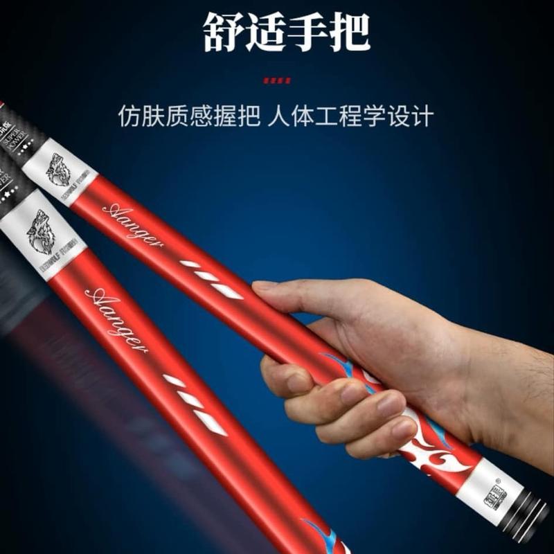 Cần câu Q1 con sói đỏ 4H hàng nội địa