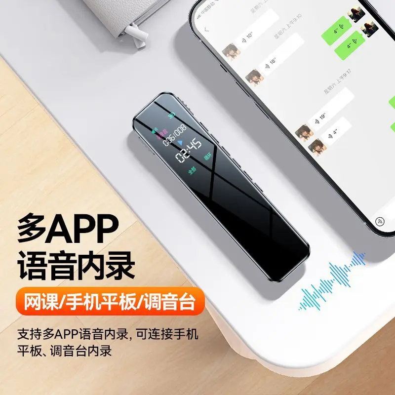 Bút Máy Ghi Âm, Mới 2024, Dành Cho Học Sinh, Điều Khiển Bằng Giọng Nói, Cầm Tay, Chuyên Nghiệp, Giảm Tiếng Ồn, Dịch Văn Bản, Thiết Bị Ghi Siêu Dài, Được Đánh Giá Tích Cực (8923) 3