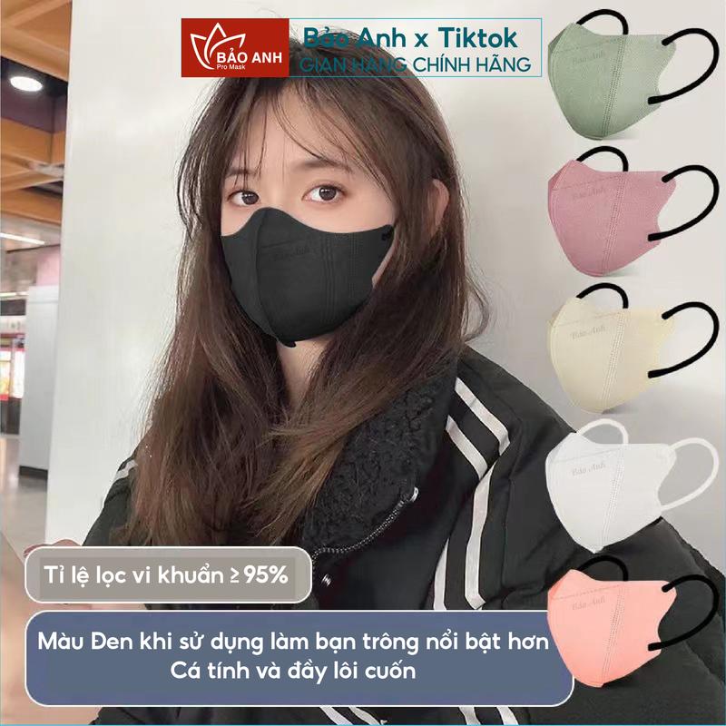 [ Thùng 500 Cái ] Khẩu Trang 5D CAREYON Chống Tia UV, Khẩu Trang Y Tế 3 Lớp Kháng Khuẩn Cao Cấp 7