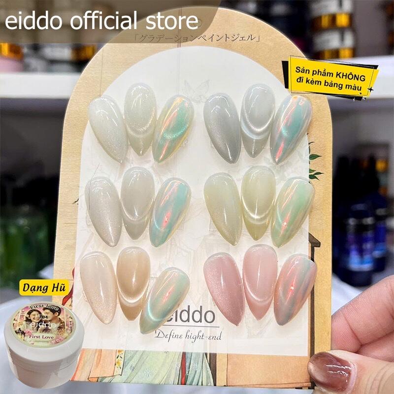 { Eiddo nails } Gel mắt mèo First Love - Gel mắt mèo cực quang moonlight tone nhẹ nhàng như mối rình đầu - Set mắt mèo kim cương cực quang hott trend