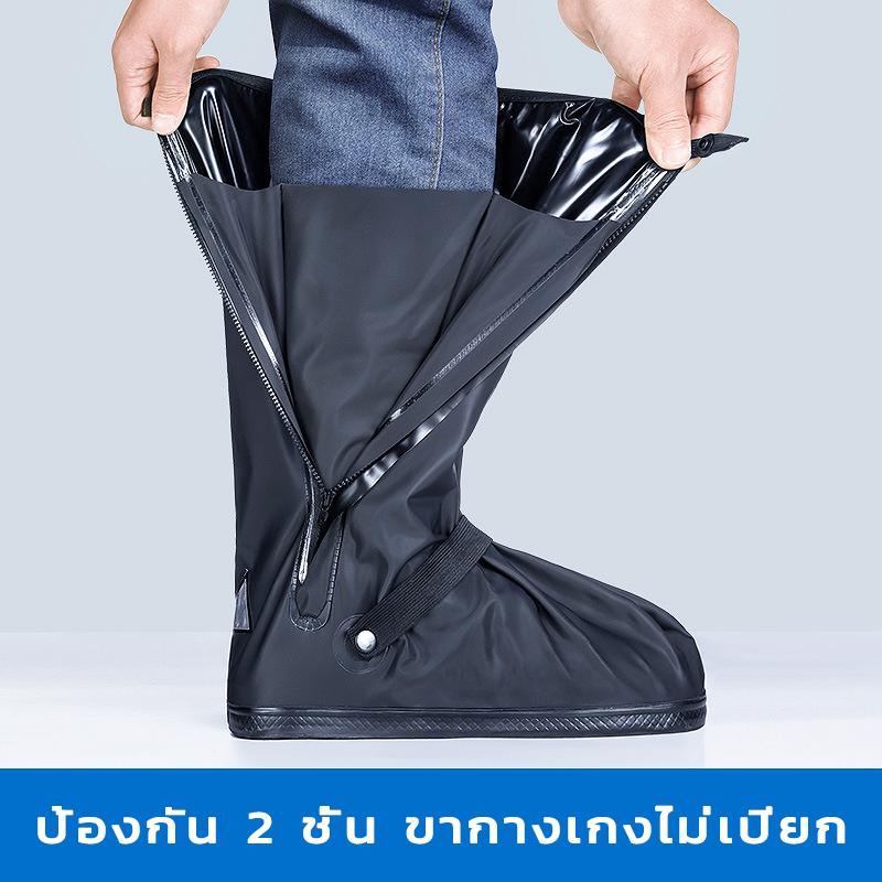 Product Introduction of รองเท้ากันน้ำ ถุงคลุมรองเท้ากันน้ำ รองเท้ากันฝน พื้นยางกันลื่น ใส่เดินสบาย รุ่นใหม่pvcแบบหนา มีหลายขนาดให้เลือก 18