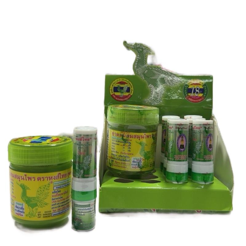 (Combo 2 món ) 1 Hủ Hít HongThai Xanh 10 g + 1 Ống Hít 2 Đầu HongThai  Thái Lan