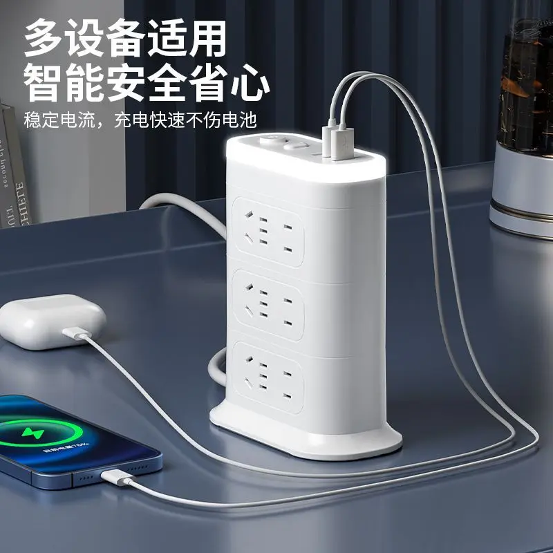 Ổ cắm điện dọc hai mặt, Xiaomi MiJia App, có tính năng sạc nhanh USB Xốp, Công suất 20W, Thích hợp cho ký túc xá, Ổ cắm điện dòng dài, 2024 3