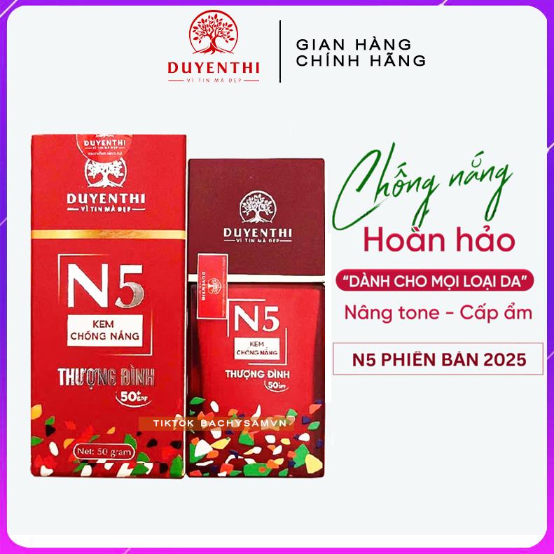 Kem Chống Nắng N5 Duyên Thị Bách Y Sâm - Kem Chống Nắng Thượng Đình N5 Sunscreen