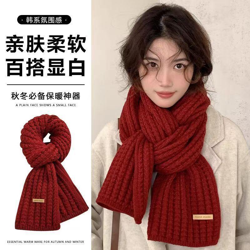 Women's Wool Knitted Scarf Autumn and Winter Korean Style All-Matching Thickened Warm Shawl Atmosphere High Sense Student Scarf Fashion 1