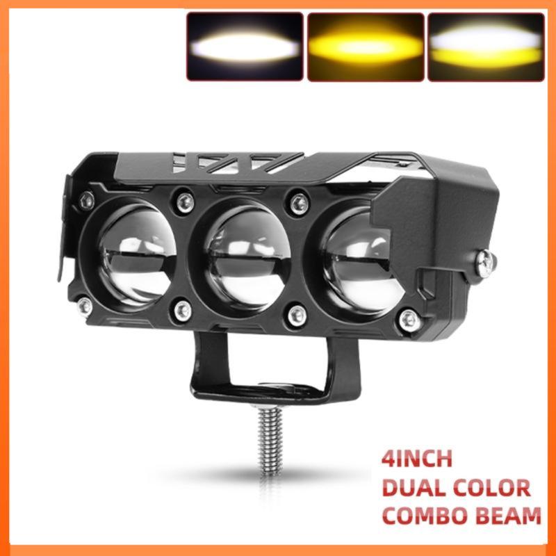 Đèn LED Sương Mù Siêu Sáng 2024 12V 24V Cho Xe Hơi Xe Máy Dèn trợ sáng xe máy đèn bi cầu mini Đèn Pha LED Đèn LED ba hạt dành cho xe máy (đèn trắng và vàng),Đèn LED ba hạt xe máy (đèn trắng và vàng)