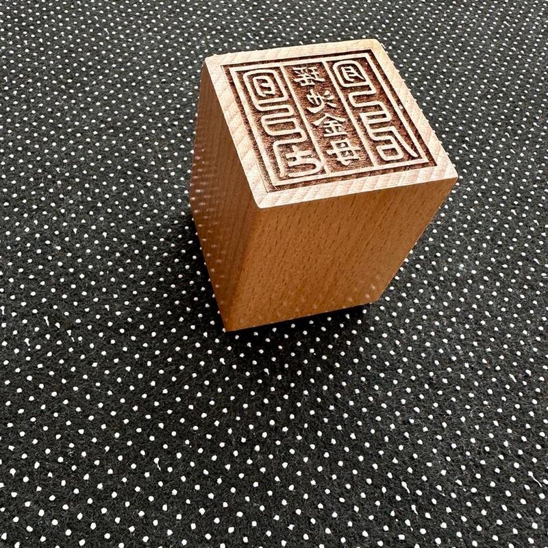 Diêu Trì Kim Mẫu Ấn gỗ đào kích thước ngang 5cm x 5cm x cao 7cm - Decor Phòng, Decor 4