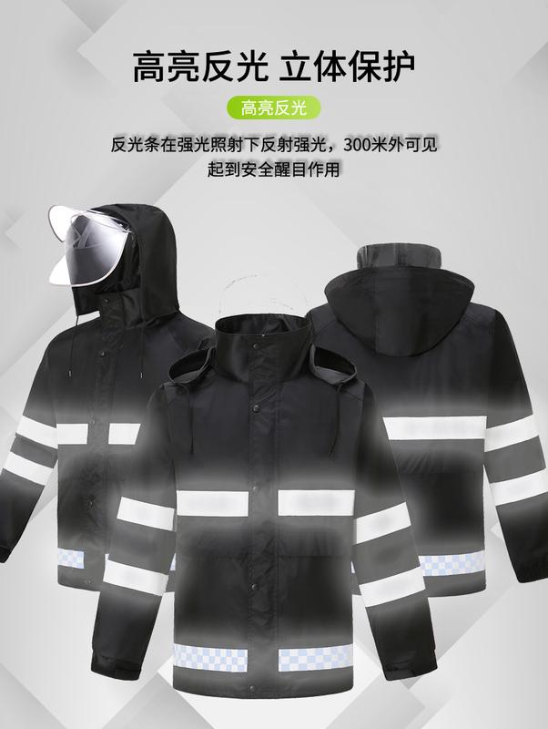 Product Introduction of Baju hujan reflektif dua lapisan belah tugas, seluar hujan menunggang luar, baju hujan kalis hujan, sut 2