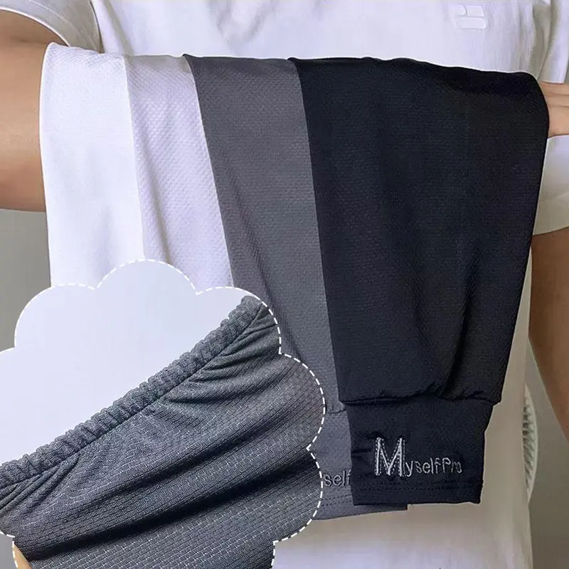 Chống Nắng Tay Áo Cực Dáng Rộng Dành Cho Nam Giới, Thích Hợp Để Đạp Xe Và Hoạt Động Ngoài Trời, 1 Bộ, I1L7 7